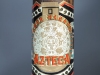 Gran Habano Azteca